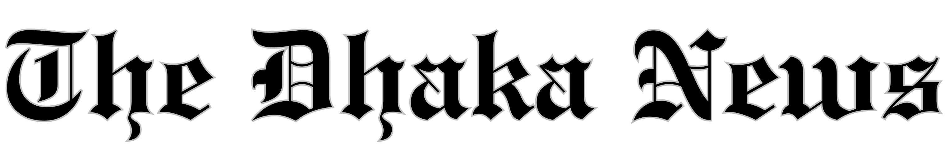 The Dhaka News